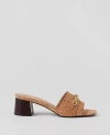 Ann Taylor Cork Chain Flare Block Heel Sandals In Natural