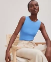 Ann Taylor Crew Neck Shell Top In Maritime Blue