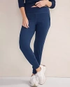 Ann Taylor Haven Well Within Balance Joggers
