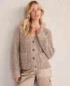 Ann Taylor Haven Well Within Lurex Blend Shaker Stitch Cardigan In Brown