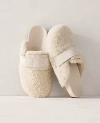 Ann Taylor Haven Well Within Sherpa Clog In White