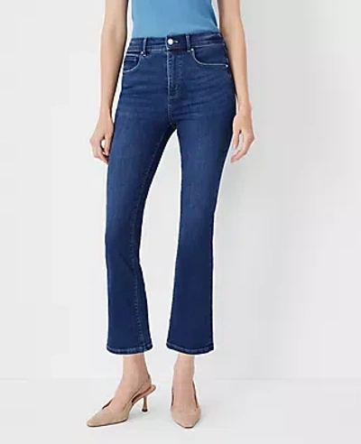 Ann Taylor Sculpting Pocket High Rise Boot Crop Jeans In Dark Wash