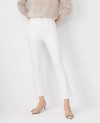 Ann Taylor High Rise Boot Crop Jeans In White In White