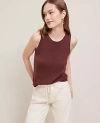 Ann Taylor Jacquard Sweater Shell Top In Rich Walnut