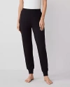 Ann Taylor Jogger Lounge Pant In Black