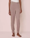 Ann Taylor Jogger Lounge Pant In Neutral