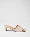 Ann Taylor Leather Heel Mule In Neutral