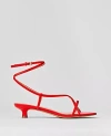 Ann Taylor Leather Strappy Ankle Wrap Kitten Heel Sandals In Red Pepper