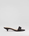 Ann Taylor Leather Strappy Kitten Heel Mule Sandals In Black
