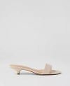 Ann Taylor Leather Strappy Kitten Heel Mule Sandals In Pearl Shadow