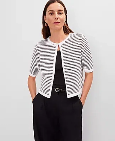 Ann Taylor Metallic Striped Cardigan