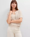 Ann Taylor Petite Metallic Tweed Sweater Jacket