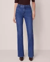 Ann Taylor Mid Rise Boot Jeans In Blue