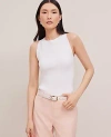Ann Taylor Ottoman Halter Sweater Shell Top In White