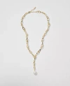 Ann Taylor Pealized Lariat Necklace