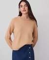 Ann Taylor Petite Cable Sweater In Cafe Au Lait