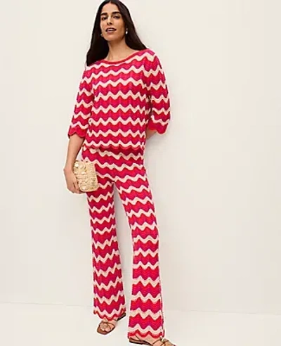 Ann Taylor Petite Chevron Crochet Sweater Pant In Multi