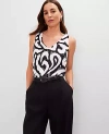 Ann Taylor Petite Ikat Mixed Media Shell Top