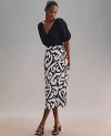 Ann Taylor Petite Ikat Sarong Pencil Skirt