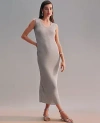 Ann Taylor Petite Scoop Neck Lurex  Dress