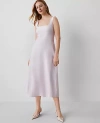Ann Taylor Petite Square Neck Flare Dress In Orchid Hush