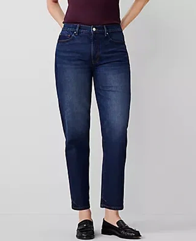 Ann Taylor Petite Straight Jean - Curvy Fit In Dark Vintage Wash
