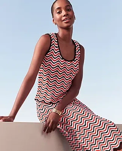 Ann Taylor Petite Striped Crochet Sweater Shell Top