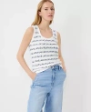Ann Taylor Petite Textured Scoop Neck Tank Top In White Multi