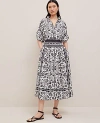 Ann Taylor Petite Tiled Satin Button Dress