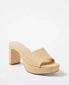 Ann Taylor Platform Mule Sandals In Natural