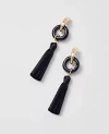 Ann Taylor Raffia Tassel Drop Earrings