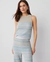 Ann Taylor Shimmer Ombré Sweater Shell Top In Multi