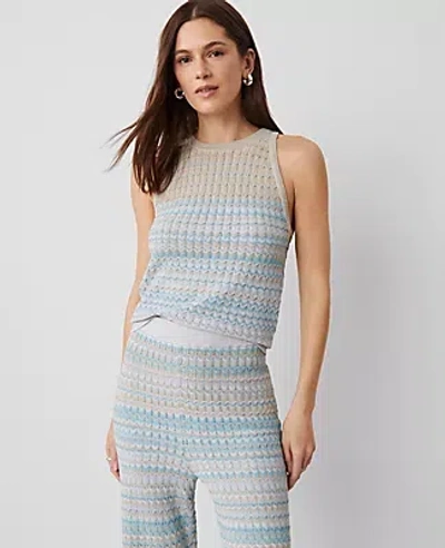 Ann Taylor Shimmer Ombré Sweater Shell Top In Multi