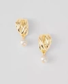 Ann Taylor Smooth Textured Stud Earrings In Goldtone
