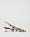 Ann Taylor Snake Print Slingback Pump In Multi