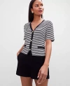 Ann Taylor Striped Short Sleeve Cardigan