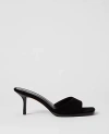Ann Taylor Suede Mule In Black