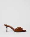 Ann Taylor Suede Mule In Brown