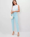Ann Taylor The Cotton Crop Pant