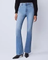 Ann Taylor The Petite Boot Jean — Curvy Fit In Blue