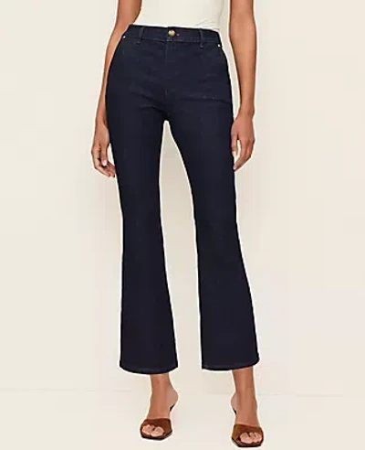 Ann Taylor The Petite Cropped Boot Jean — Curvy Fit In Blue