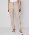 Ann Taylor The Petite Eva Ankle Pant - Curvy Fit In Multi