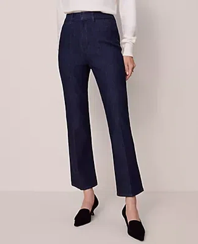 Ann Taylor The Petite Seamed Boot Jean — Curvy Fit In Blue