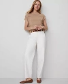 Ann Taylor The Seamed Barrel Ankle Pant In Winter White