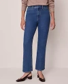 Ann Taylor The Seamed Boot Jean — Curvy Fit In Blue