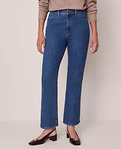 Ann Taylor The Seamed Boot Jean — Curvy Fit In Blue