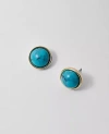 Ann Taylor Turquoise Stud Earrings