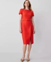 Ann Taylor Tweed Short Sleeve Sheath Dress In Grenadine Punch