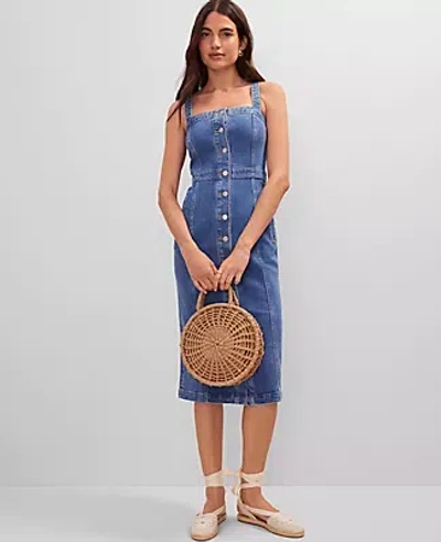 Ann Taylor Weekend Collection Button Denim Sheath Dress
