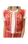 Anna Cate Carmen Vest In Scarlet Tiger In Multi